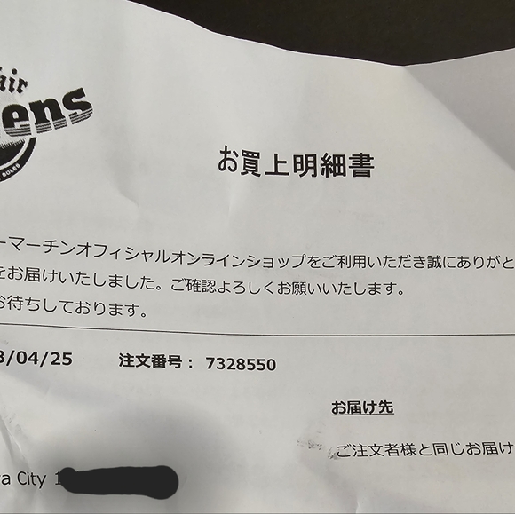 1460 PRIDE Edition Dr. Martens Leather Lace Up Boots Designed by Fuyuki Kanai - Picture 11 of 16